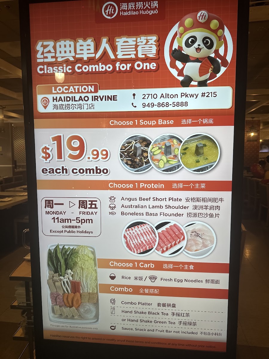 Haidilao Hot Pot Irvine Menu - Image 1