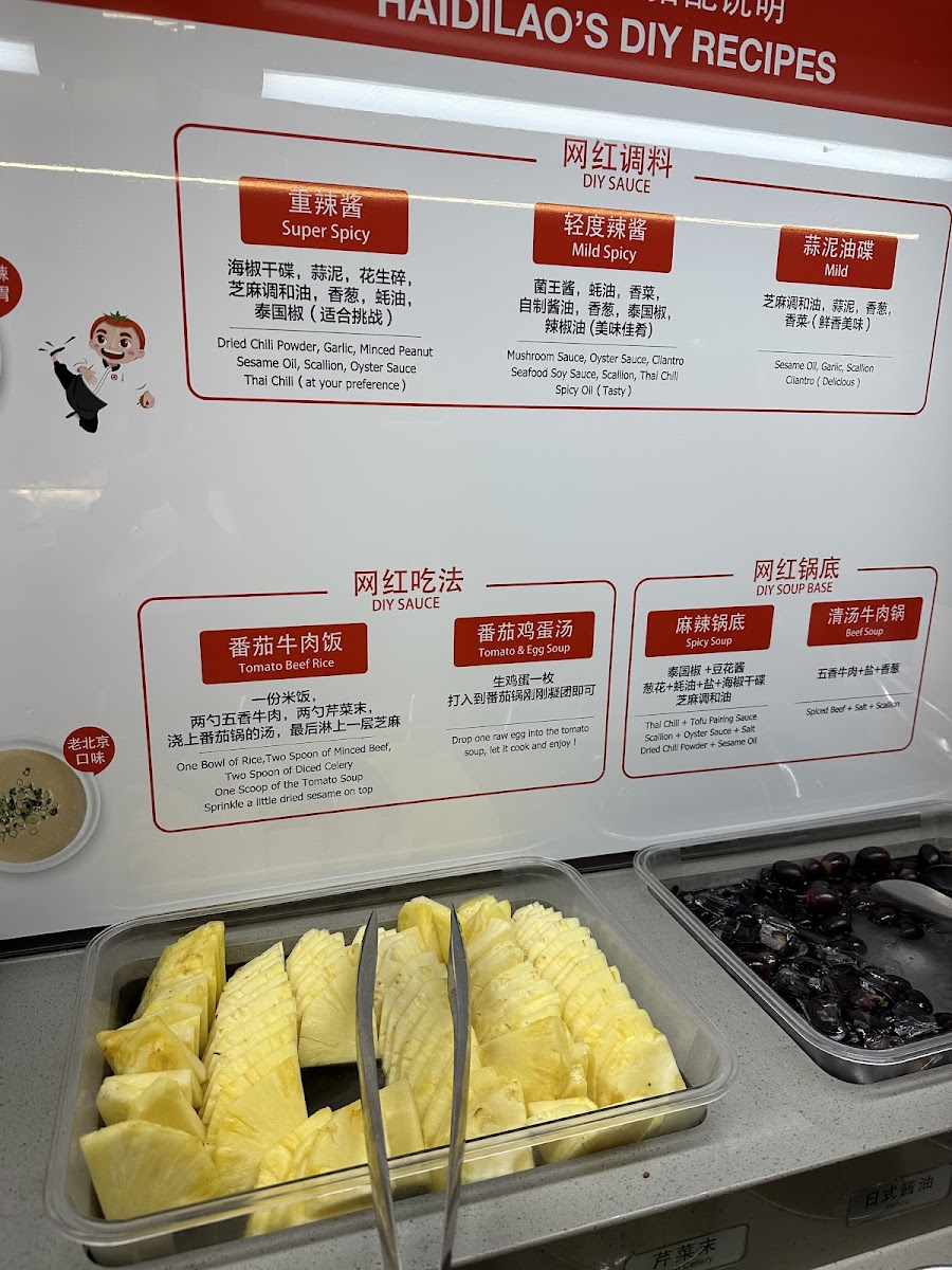 Haidilao Hot Pot Irvine Menu - Image 3