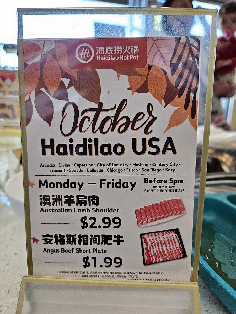 Haidilao Hot Pot Irvine Menu - Image 4