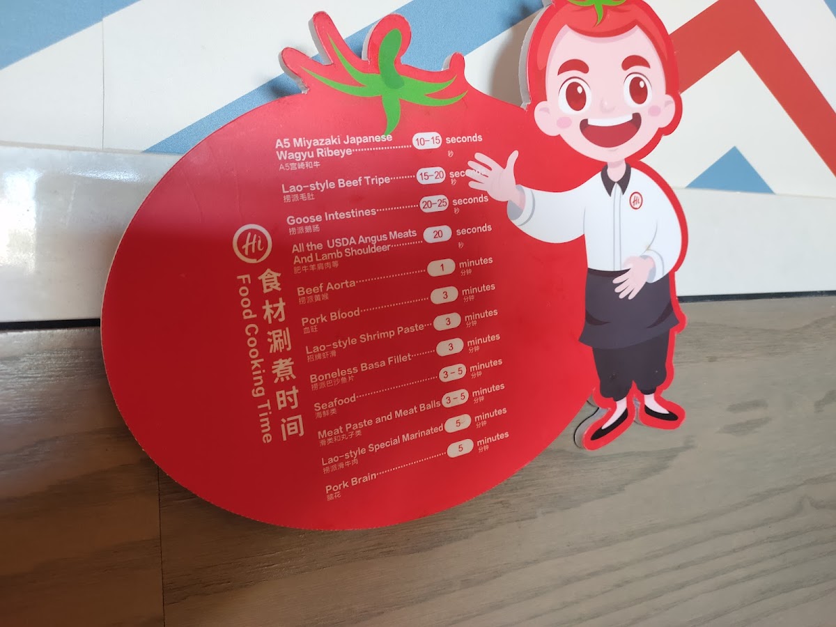 Haidilao Hot Pot Irvine Menu - Image 5